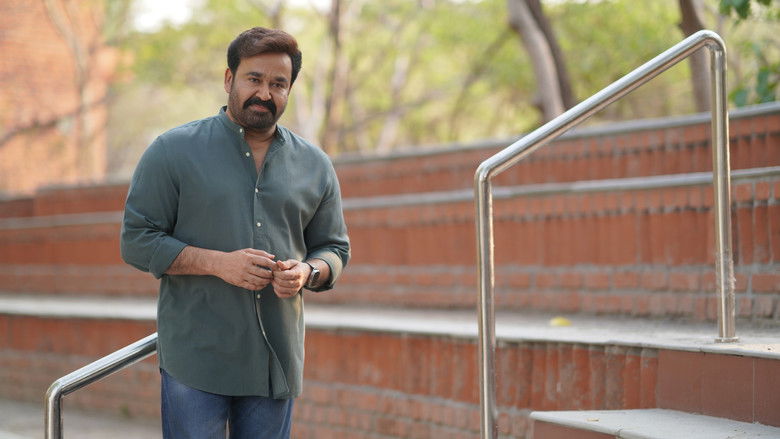 кадр из фильма ഹൃദയപൂര്‍വ്വം