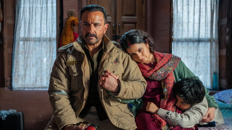 кадр из фильма Kartavya