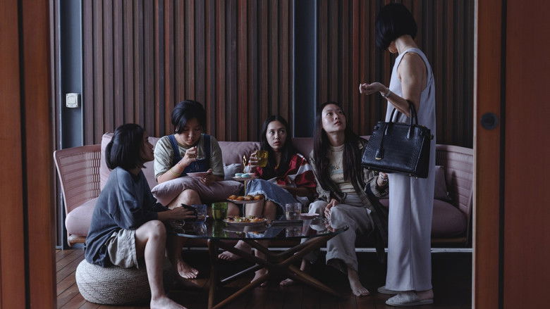 кадр из фильма Amoeba