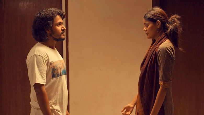 The Space In Between