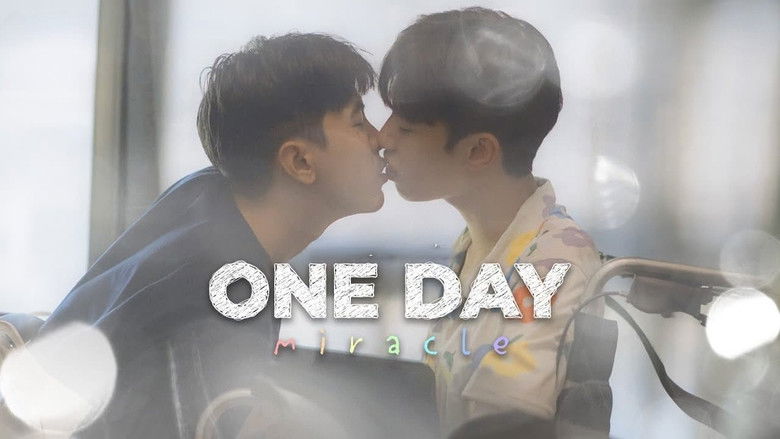 кадр из фильма มหัศจรรย์วันเดียว