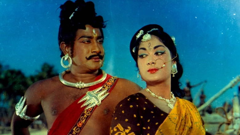 кадр из фильма திருவிளையாடல்