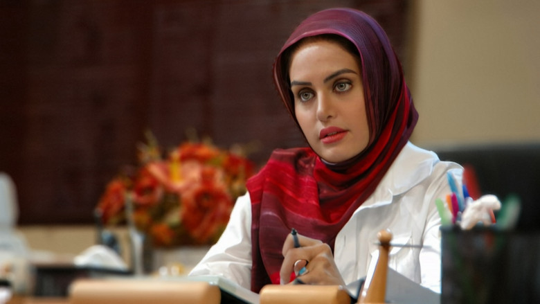 кадр из фильма کیش و مات