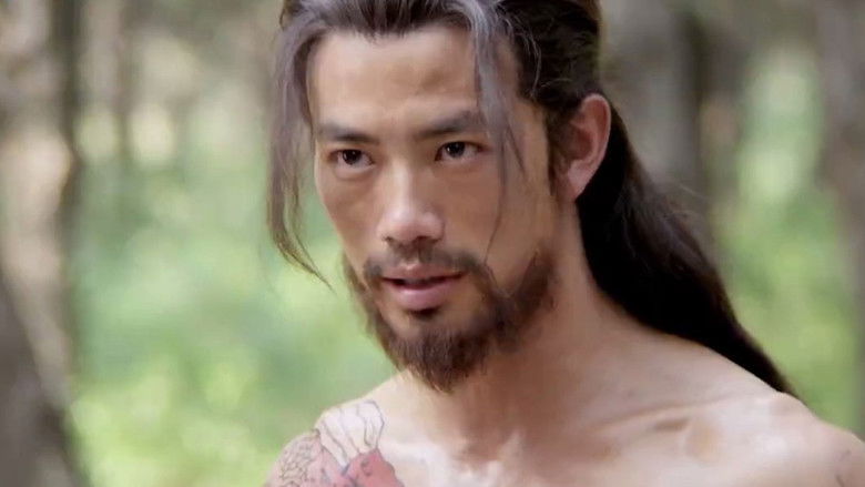 九纹龙史进之替天行道