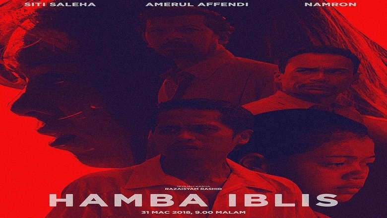 кадр из фильма Hamba Iblis