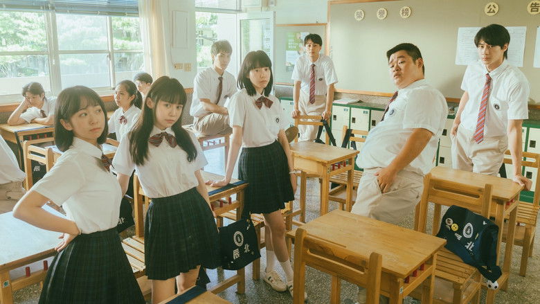 кадр из фильма 夏日最後的祕密