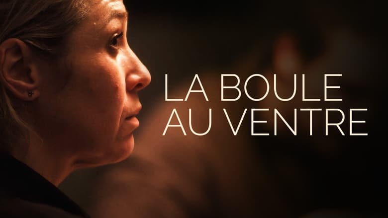 кадр из фильма La boule au ventre
