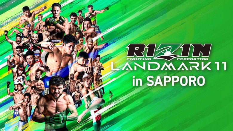 кадр из фильма RIZIN LANDMARK 11 in SAPPORO