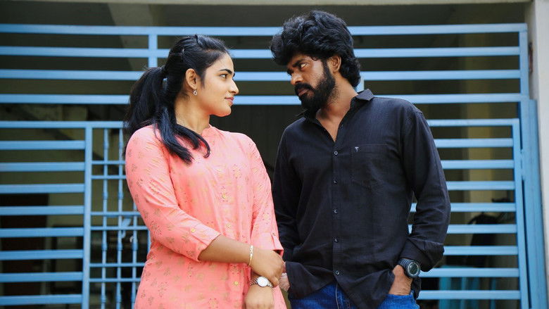 кадр из фильма மூணு முப்பத்தி மூணு