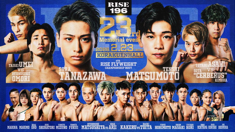 кадр из фильма RISE 196