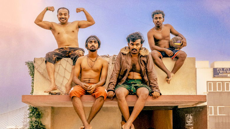 кадр из фильма രോമാഞ്ചം