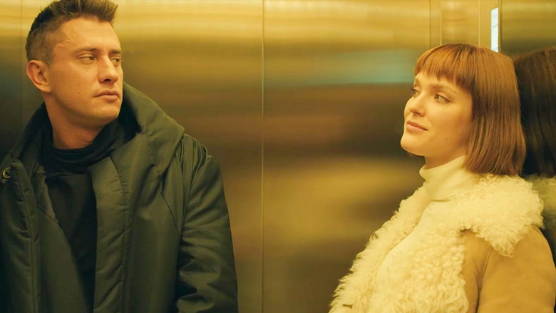 кадр из фильма Тень звезды