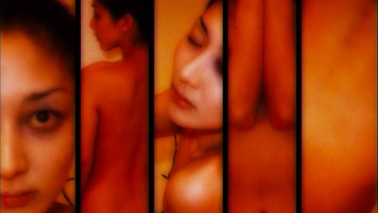 кадр из фильма アナライフ