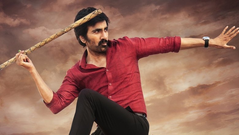 кадр из фильма రామారావు On Duty