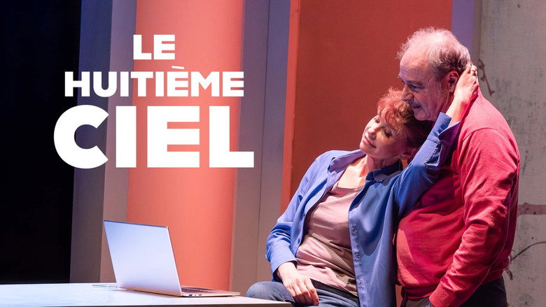 кадр из фильма Le huitième ciel