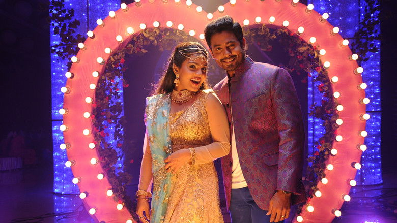 кадр из фильма உன்னோடு கா