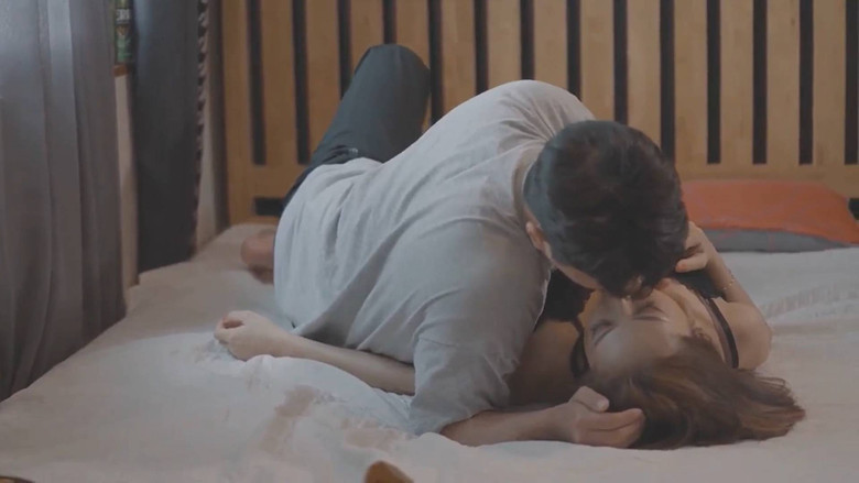 кадр из фильма 떡정 길들여진 여자들