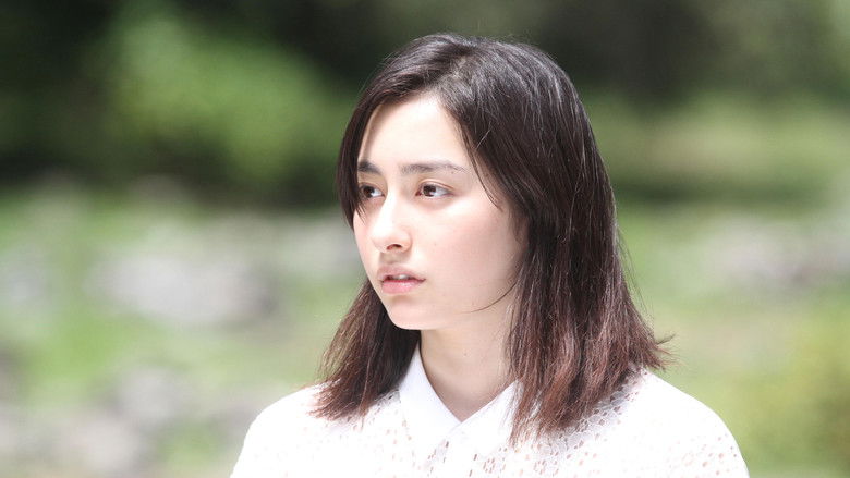 кадр из фильма 忘れないと誓ったぼくがいた