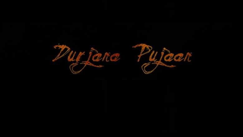 кадр из фильма Durjana Pujaan