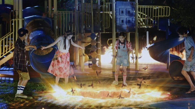 кадр из фильма Волшебная страна