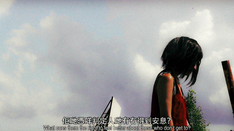 кадр из фильма Open Doom Crescendo