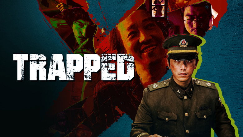 кадр из фильма Trapped