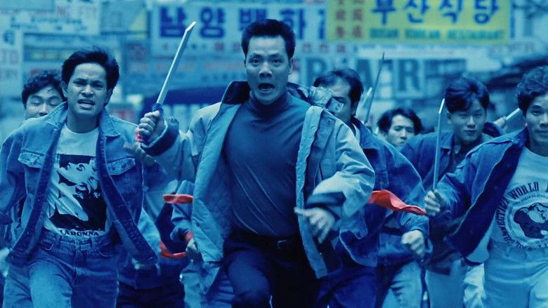 кадр из фильма 血洗洪花亭