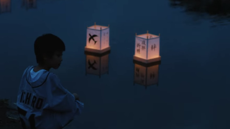 кадр из фильма Homesick