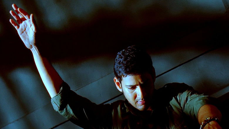 кадр из фильма బిజినెస్ మాన్