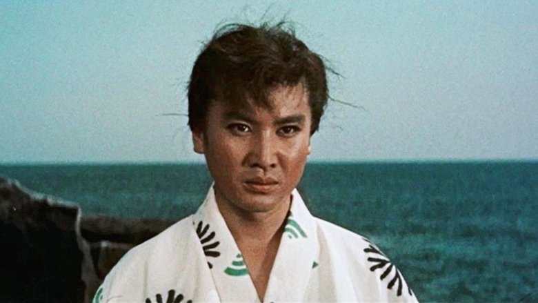 кадр из фильма ゆうれい船 前篇