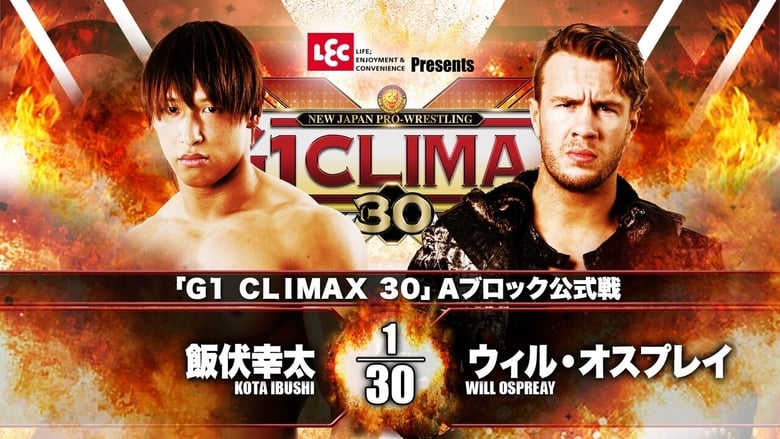 кадр из фильма NJPW G1 Climax 30: Day 9