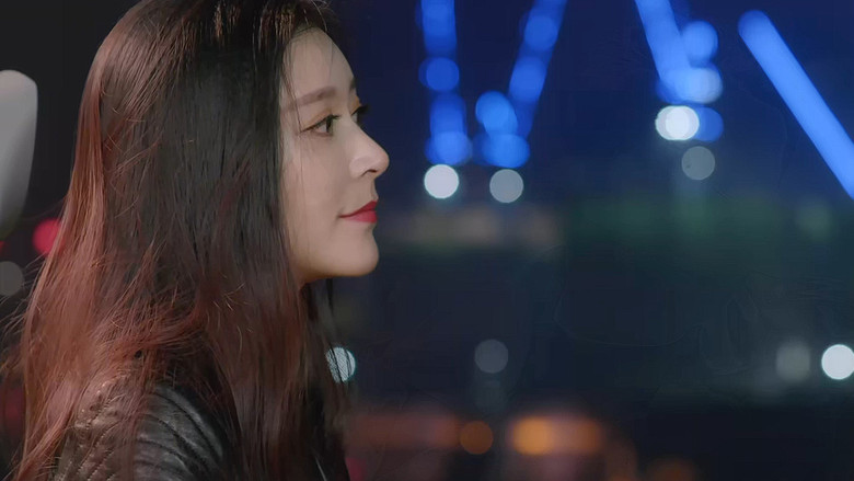 кадр из фильма 72天搞定你