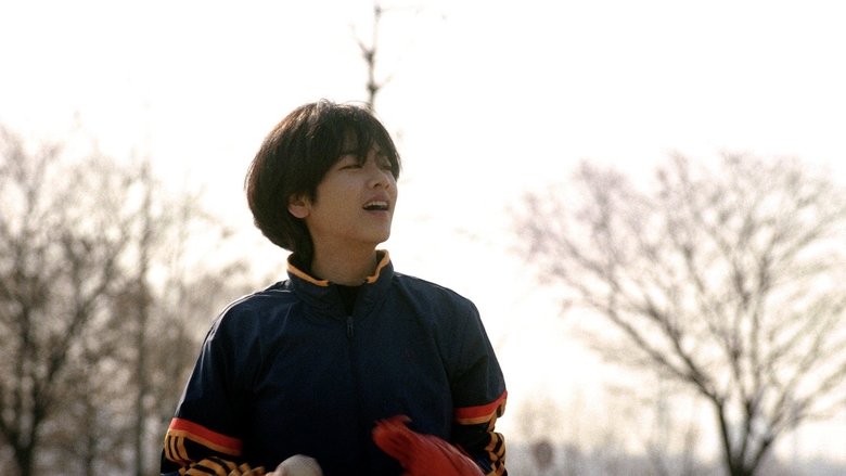 кадр из фильма 야구소녀