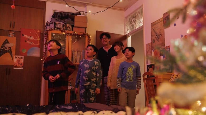 кадр из фильма 聖誕夜奇蹟