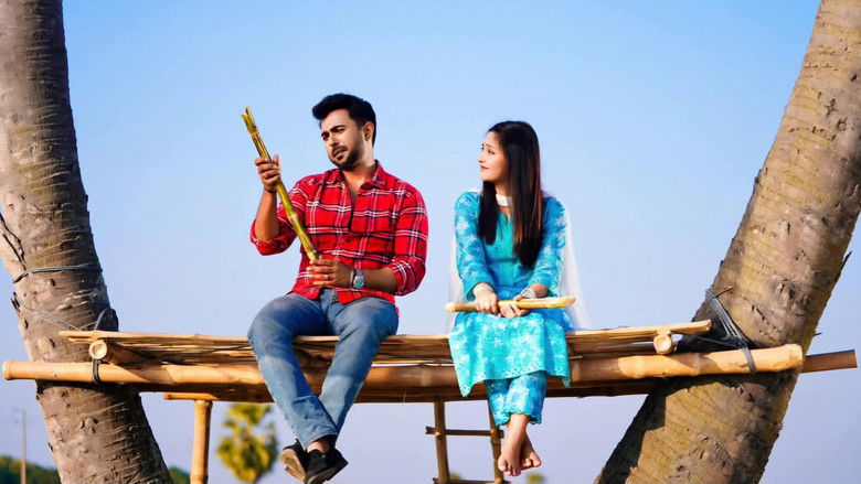 кадр из фильма মন দুয়ারী