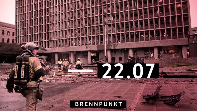 кадр из фильма 22.07