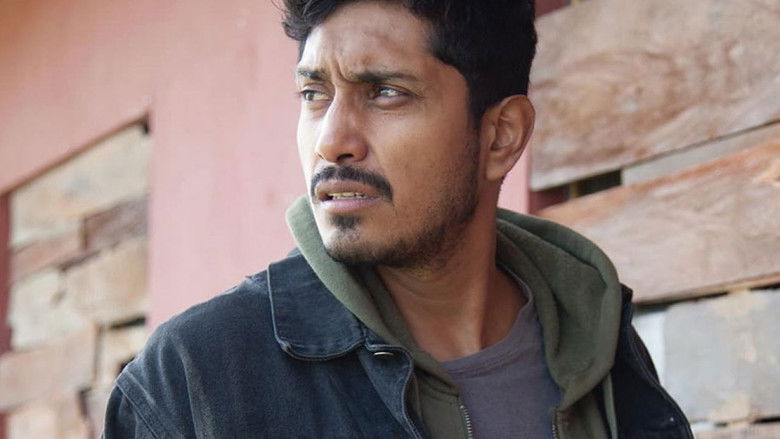 кадр из фильма Días de gracia