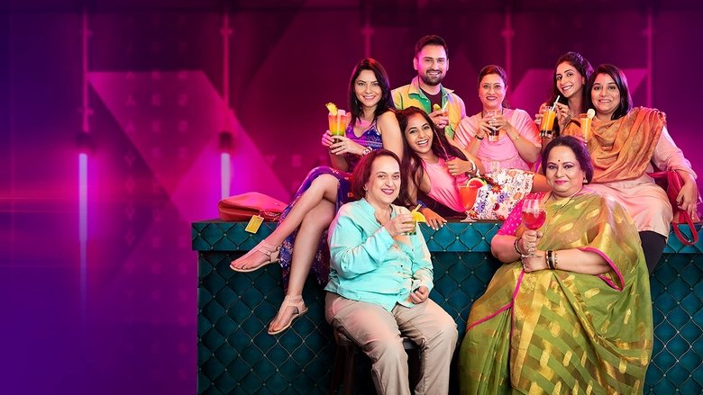 кадр из фильма झिम्मा