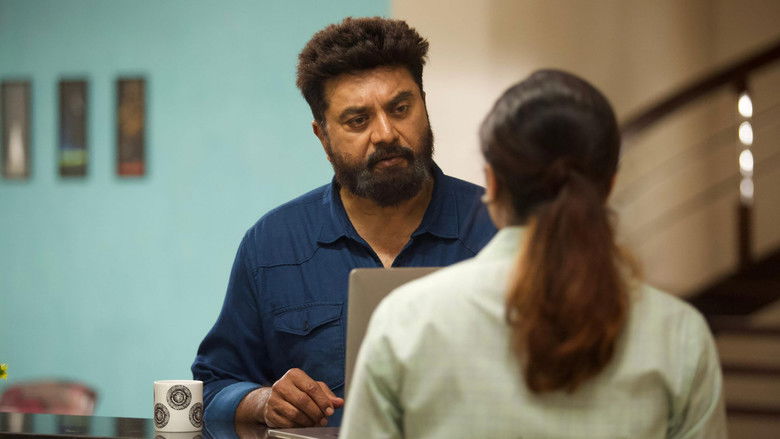 кадр из фильма தி ஸ்மைல் மேன்