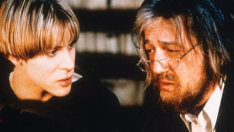 Открытие небес