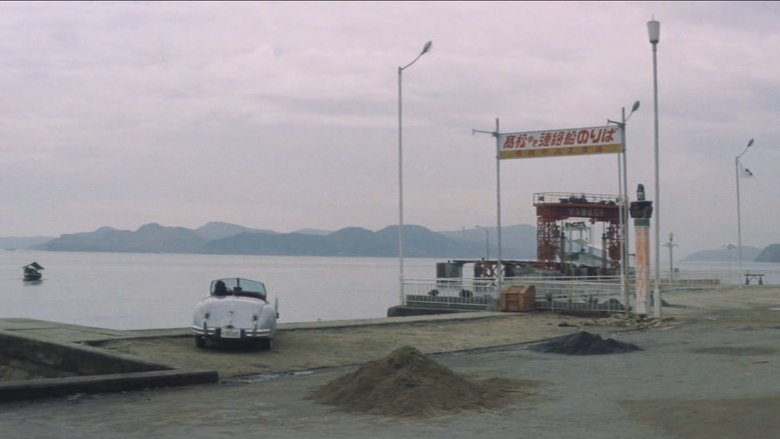 кадр из фильма Как я тебя ненавижу!