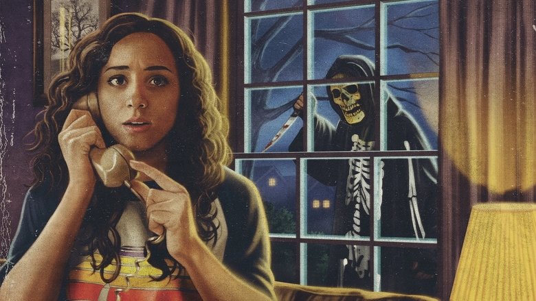 Улица Страха. 1 часть: 1994