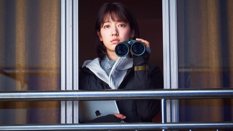 кадр из фильма #живой