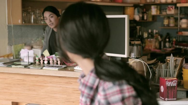 кадр из фильма 살인재능