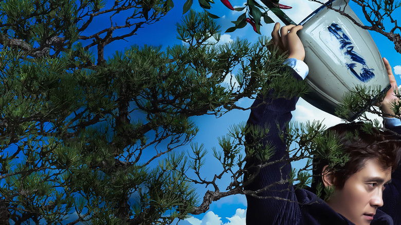 кадр из фильма Метод исключения