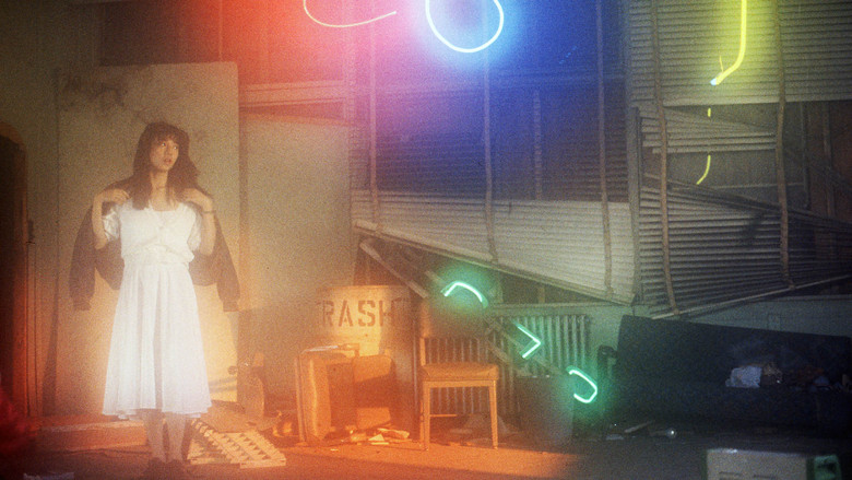 кадр из фильма 天使のはらわた 赤い眩暈