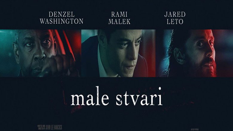 кадр из фильма Дьявол в деталях