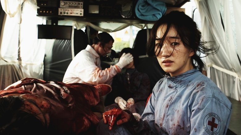 кадр из фильма Вирус