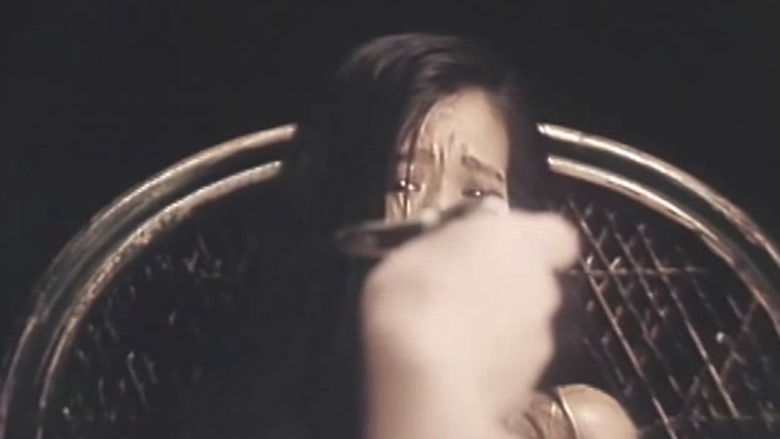 кадр из фильма 地下鉄連続レイプ ＯＬ狩り