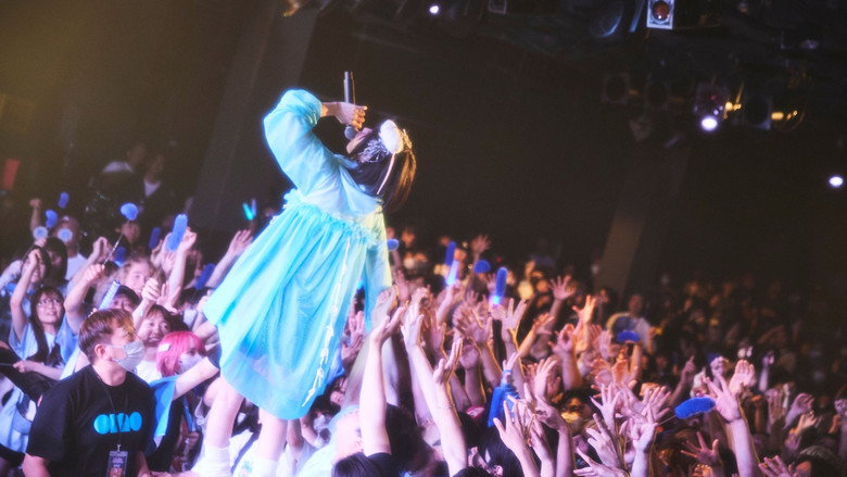 кадр из фильма ano 1st TOUR『トキメキ偏愛♡復讐ツアー』